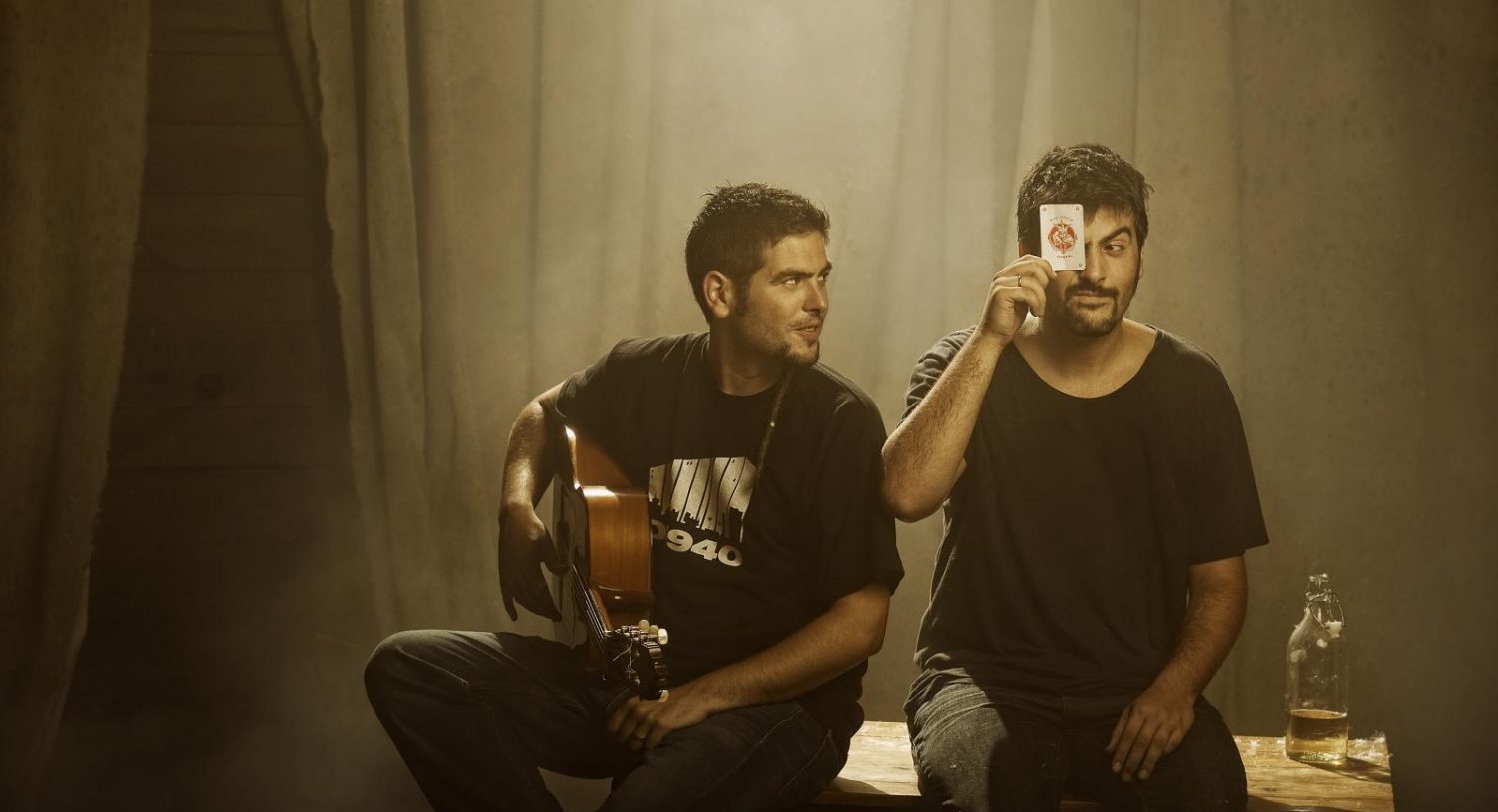 De Estopa a Estopa 2.0 KISS FM