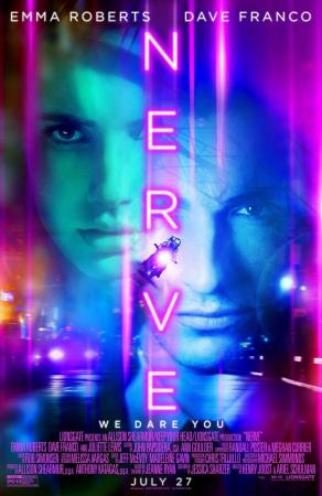nerve-641835729-mmed